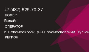 4876297037